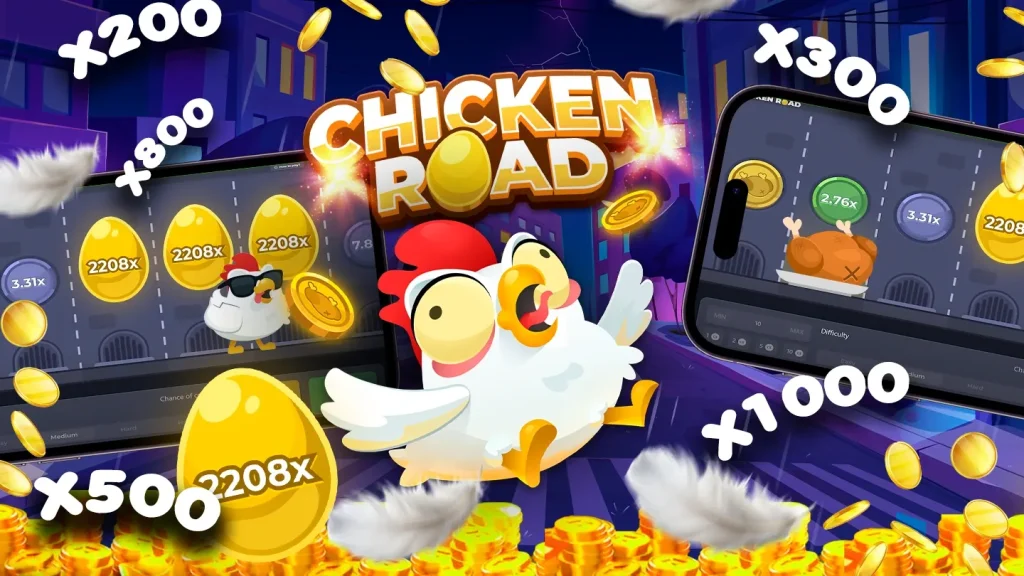 Chicken Road game money